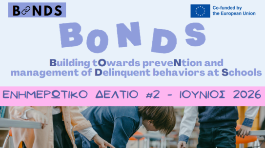 BONDS | 2nd Newsletter
