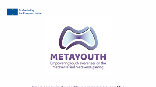 METAYOUTH | Ενημερωτικό Φυλλάδιο